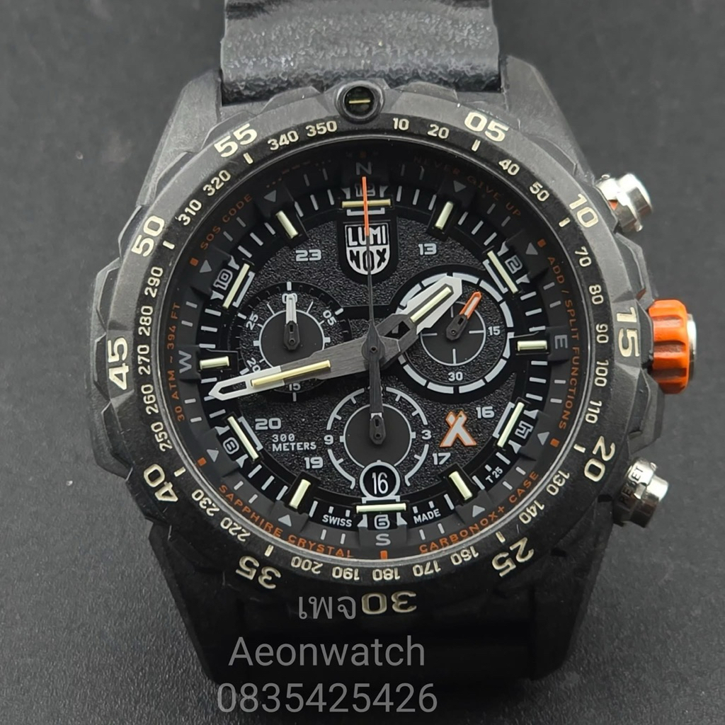 Luminox Bear grylls survival 3740 master series