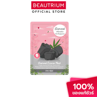 MYU-NIQUE Essence Mask มาส์กบำรุงผิว 25g