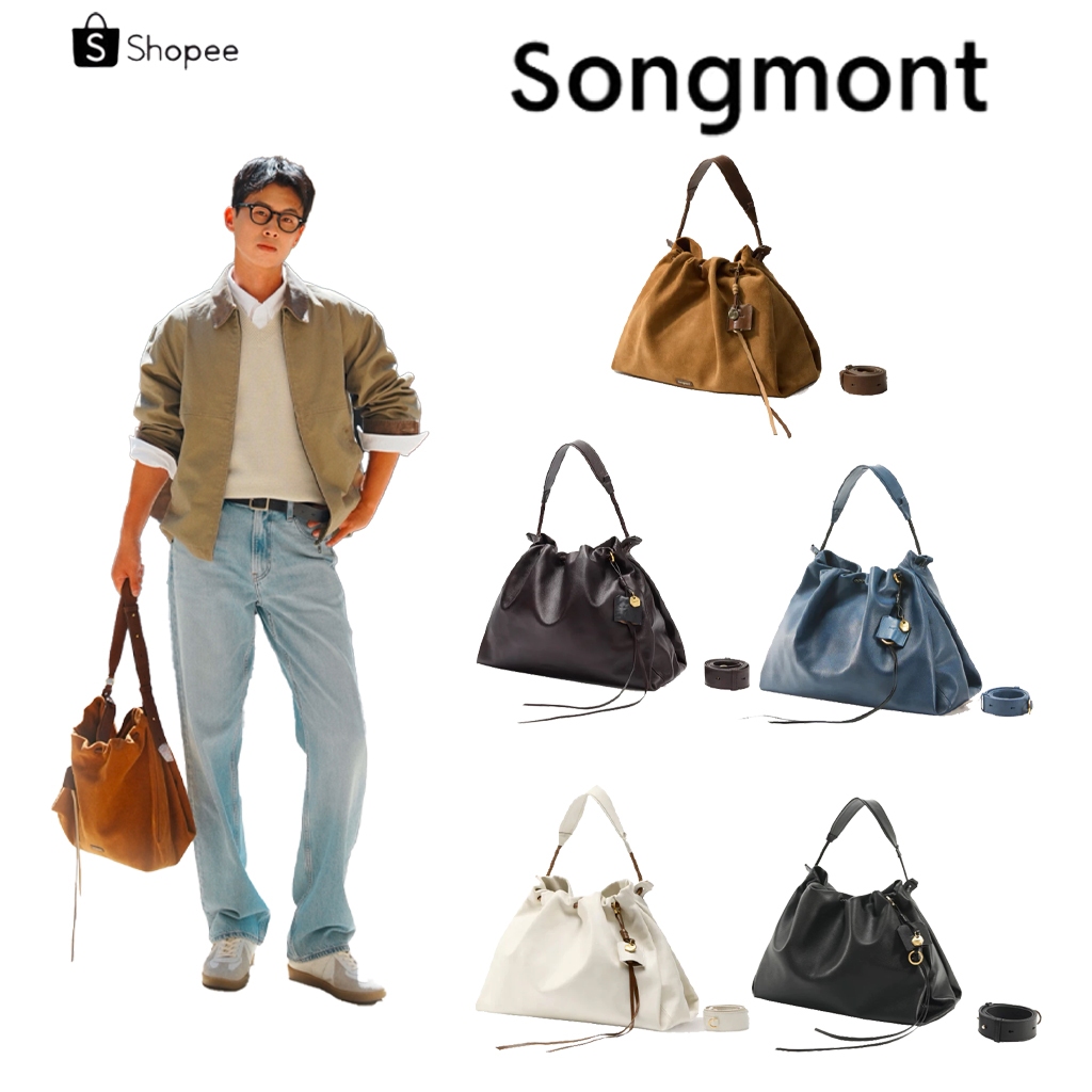 「ของแท้ 100 %」Songmont Gather Bag Set กระเป๋าโท๊ต กระเป๋าสะพายข้างสตรี กระเป๋าถือ กระเป๋าสะพายเฉียง