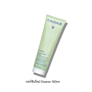 Caudalie Vinopure Pore Purifying Gel Cleanser 150ml คอดาลีย์…
