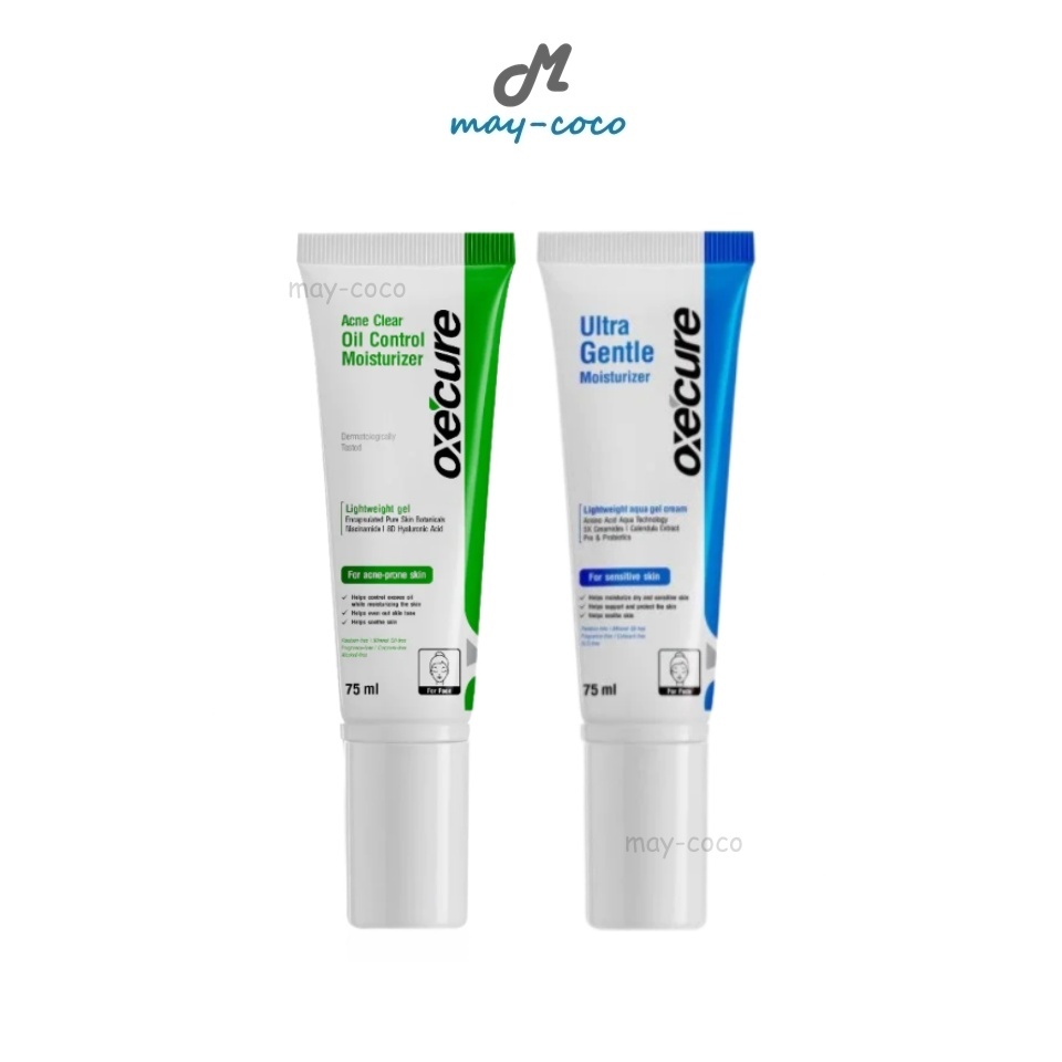 ถูก/แท้/มีไลฟ์ มอยส์เจอไรเซอร์ Oxe'cure Moisturizer อ๊อกซีเคียว oxecure มอยส์เจอร์ บำรุงผิวหน้า ลดสิว คุมมัน อ่อนโยน
