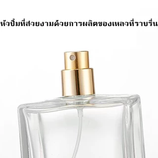 30 มล ขวดปั๊มแบ่งน้ำหอม ขวดน้ำหอมแก้ว ขวดน้ำหอมแบบรีฟิลได้ ขวดน้ำหอมเปล่า ขวดใส่น้ำหอมแบบพกพา