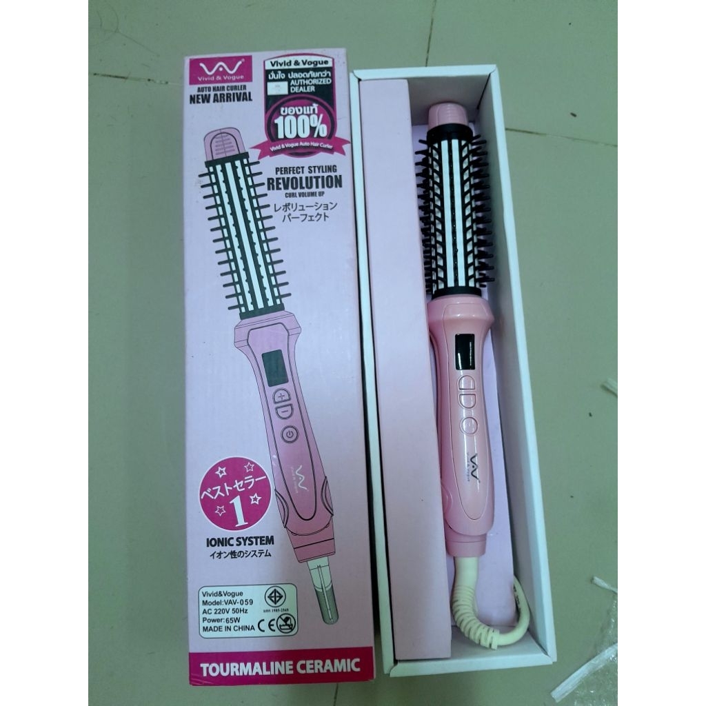 ที่หนีบ+ม้วนผมvivid&vogueมือสองมีกล่อง ดูใหม่ ของแท้สภาพดีใช้งานได้ปกติ