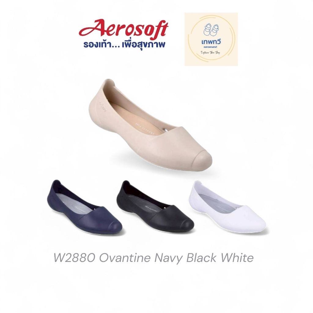 รองเท้าคัทชูแบบสวม​ Aerosoft​ Arch Support W2880
