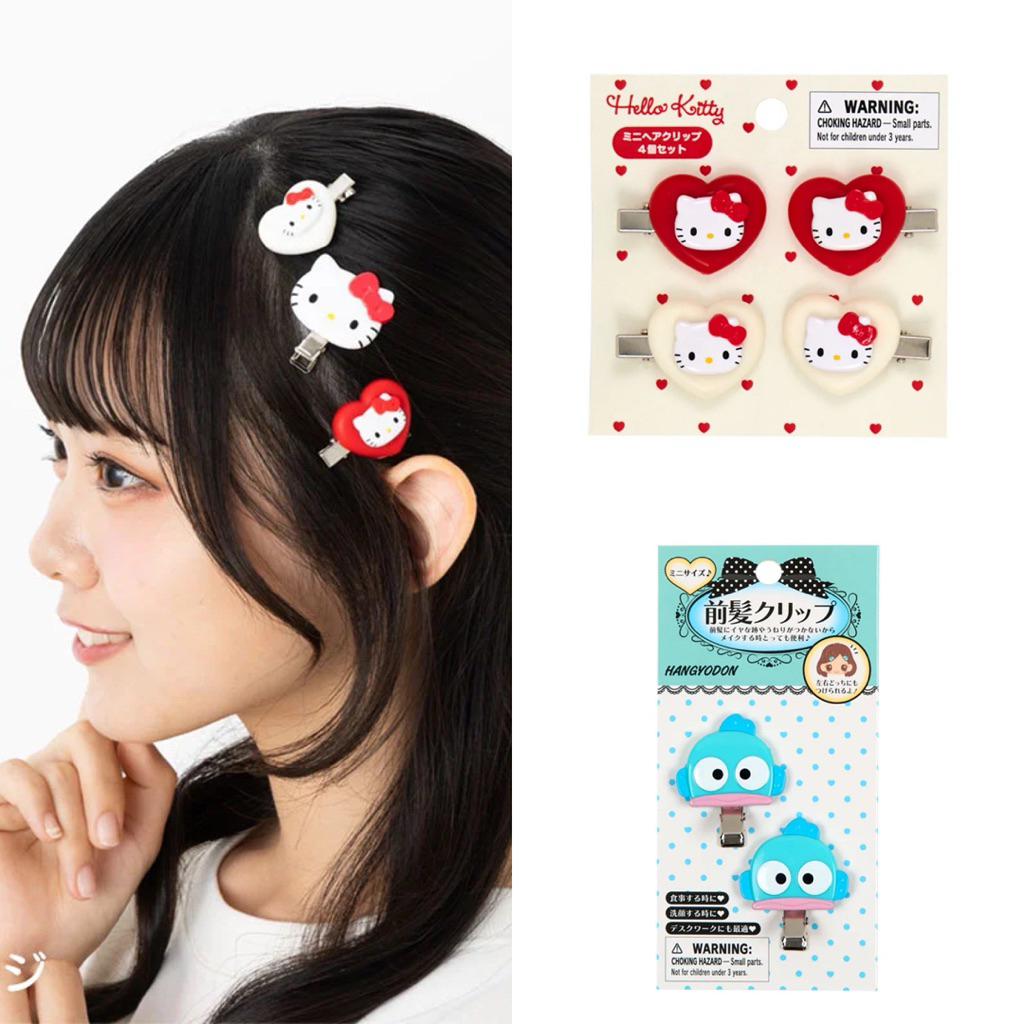 (พร้อมส่ง / แท้ 🇯🇵) กิ้บซานริโอ้ กิ้บจิ๋วซานริโอ้ กิ้บหัวใจซานริโอ้ คอลใหม่ JAN26