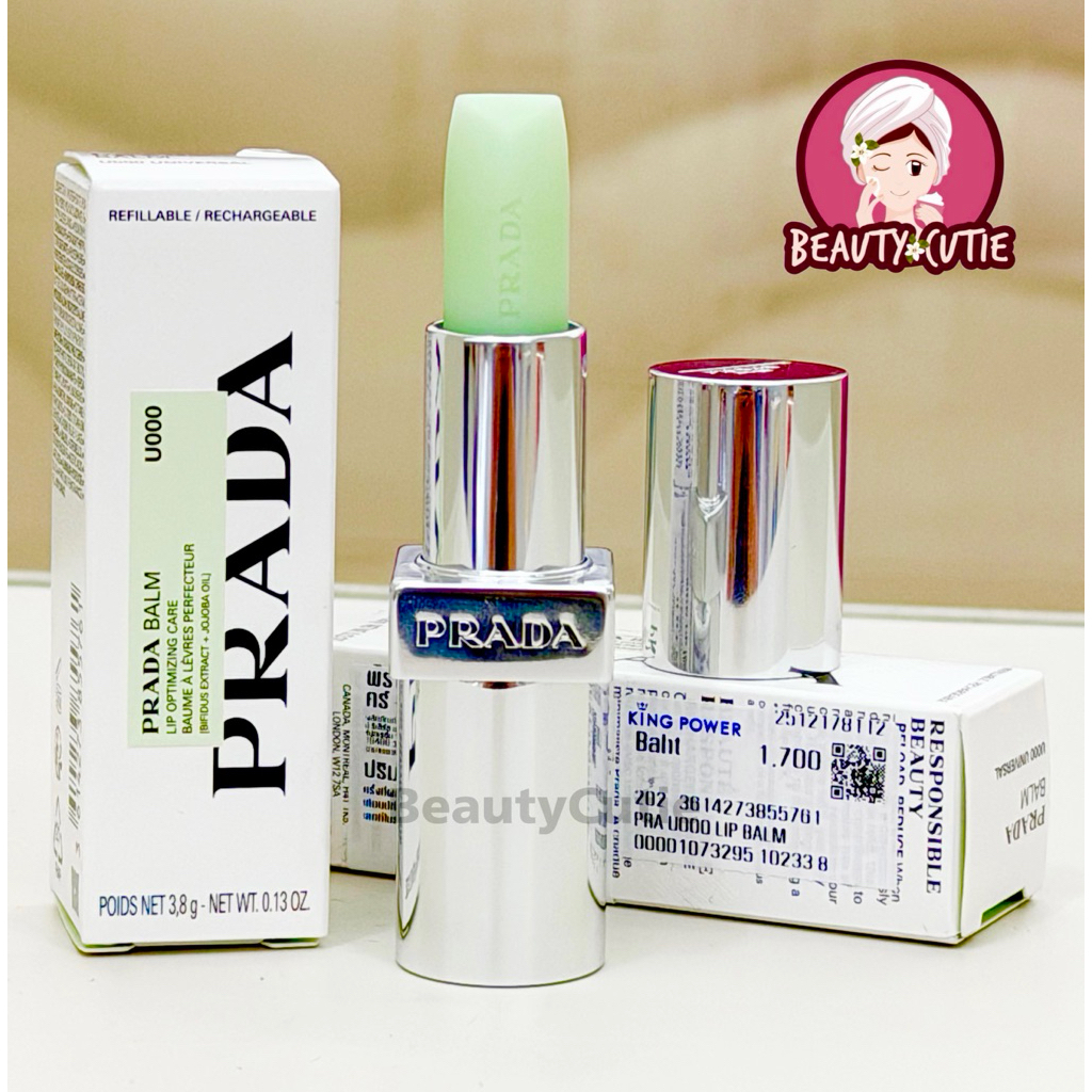 🌟Prada Lip Balm 3.8 g ผลิตปี 2025🌟ป้ายคิง แท้💯 จาก King Power