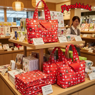 กระเป๋าช้อปปิ้งพกพา แบรนด์จากญี่ปุ่น ม่อนชิชิ 𝗠𝗼𝗻𝗰𝗵𝗵𝗶𝗰𝗵𝗶| 𝗦𝗵…