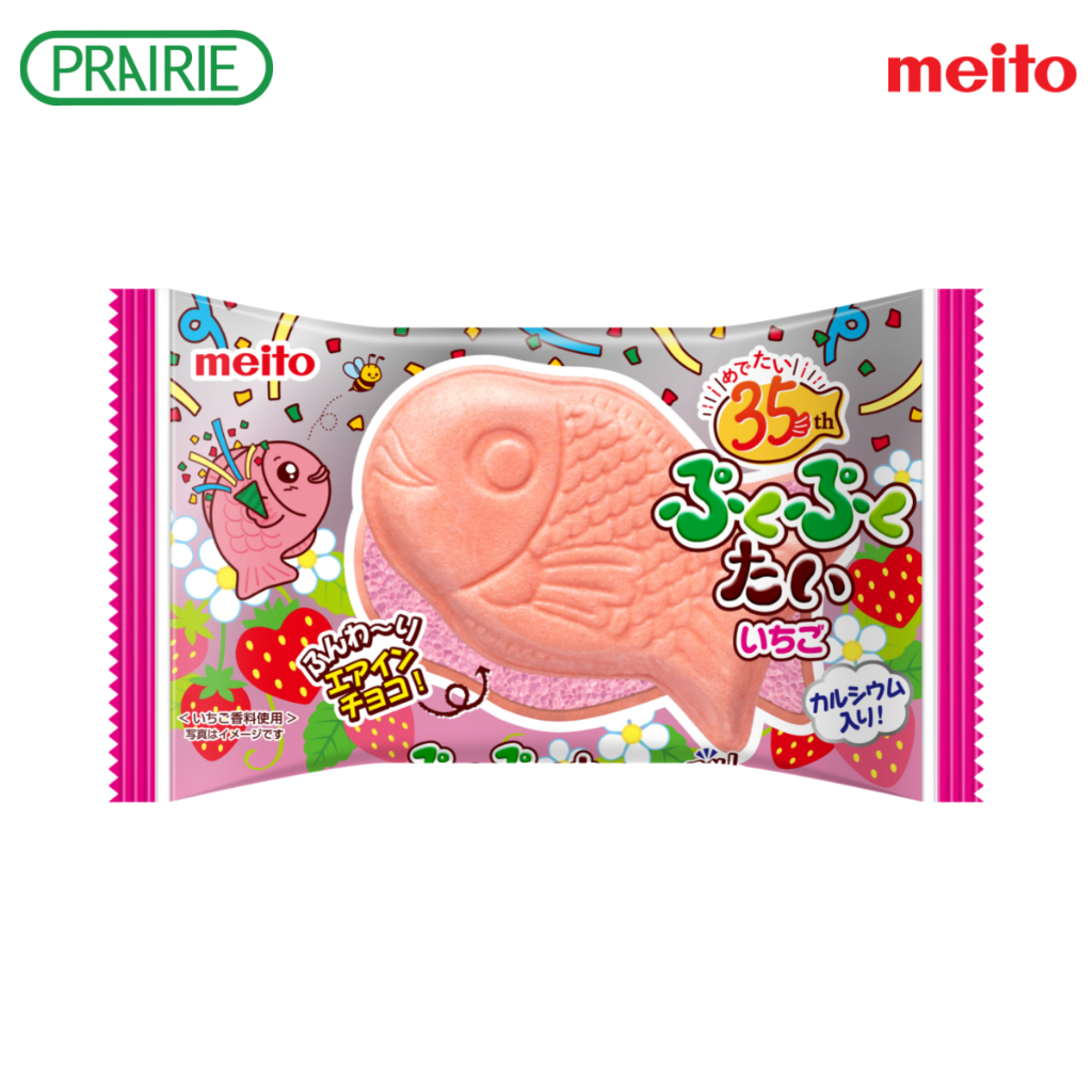 เมโตะ พุกุพุกุ ไท 16.5กรัม (รสช็อกโกแลต) ขนมนำเข้าญี่ปุ่น / Meito Pukupuku Tai 16.5g. (Chocolate)