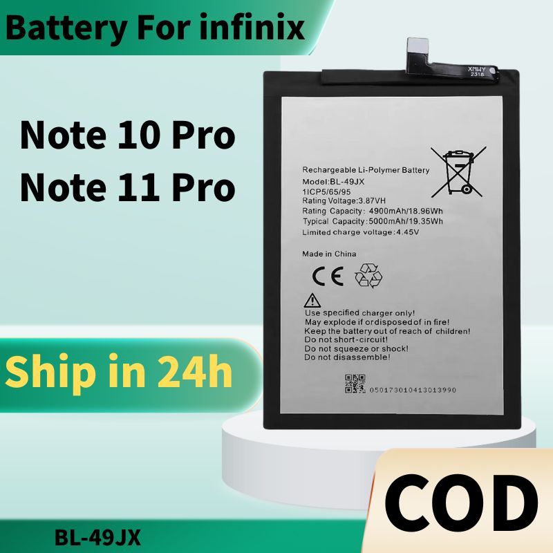 BL-49JX แบตเตอรี่ INFINIX Note 10 Pro แบต Note 11 Pro คุณภาพระดับพรีเมี่ยม