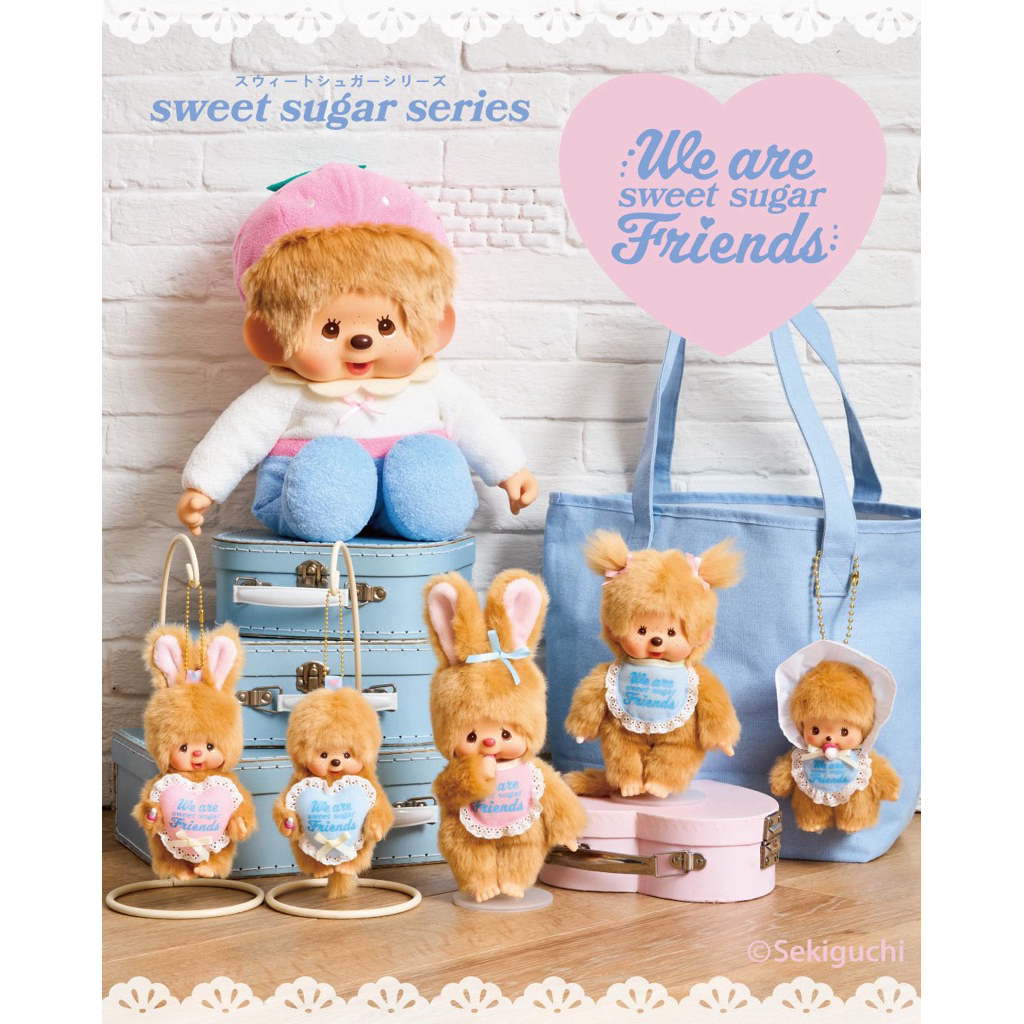 พร้อมส่ง Limited Monchhichi Sweet Sugar Series Collection แท้จากญี่ปุ่น
