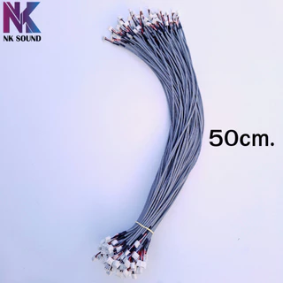 สายชีลสำเร็จรูป XH2.54-3P แบบ 2หัว ผู้-ผู้ ( 1ชิ้น )แบบเสตอริโอสำหรับต่อพ่วงอุปกรณ์ สัญญาณต่างๆ