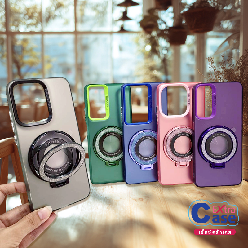 ส่งเร็ว เคสTPUสีเมทัลลิค ไอโฟน/Iphone i16 i16+ i16Pro i16ProMax i17 i17Pro i17Air i17ProMax ขาตั้งแม