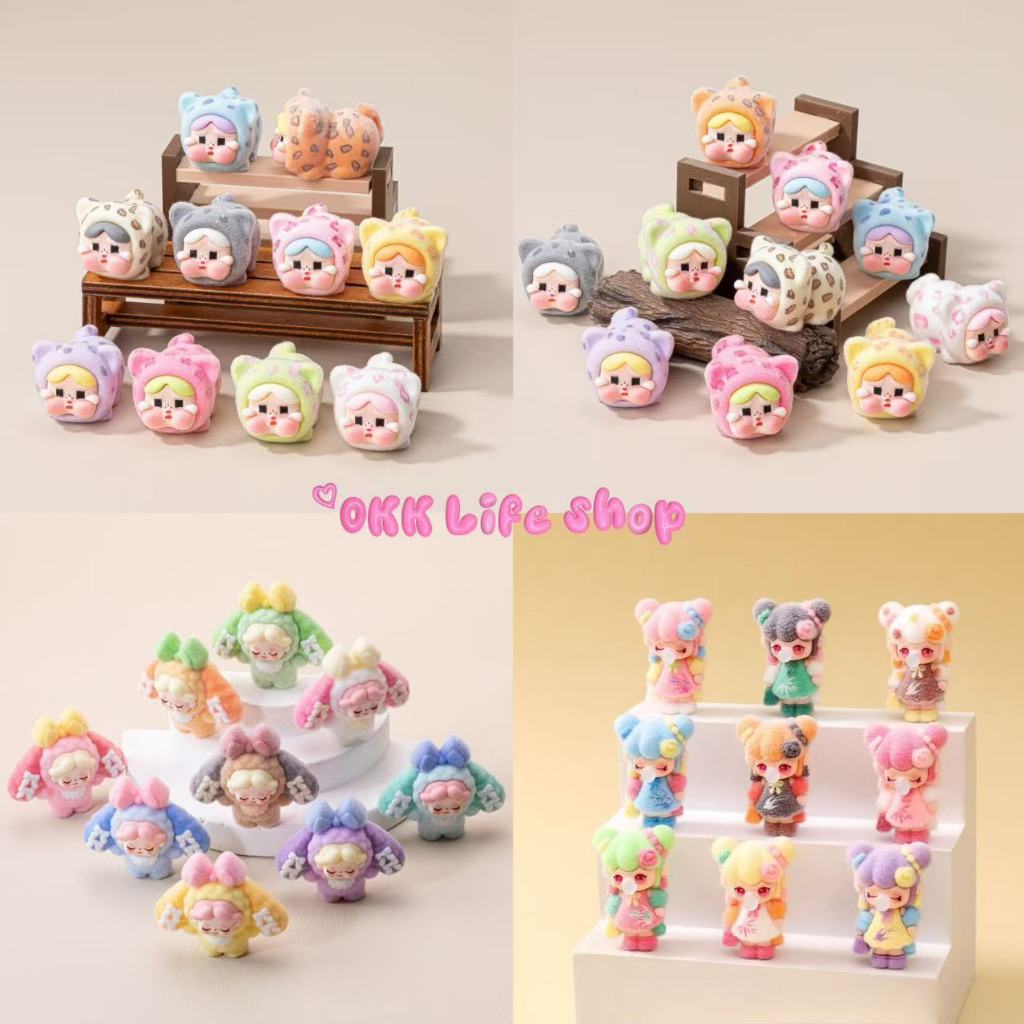 OKK Life Stop(A094)*พร้อมส่งในไทย*น้องๆ Puffy Baby มาแล้ว! ใครเห็นก็อดใจไม่ไหว กับอาร์ตทอยเนื้อนุ่มฟูที่ออกแบบมาให้เหมือ