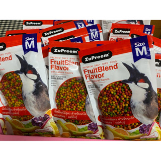 อาหารนกสุพรีม ไซซ์ M จำนวน 3 ซอง (ซอง 100 กรัม)