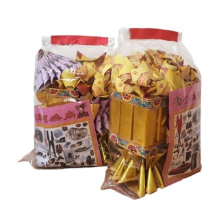 ชุดกระดาษไหว้บรรพบุรุษ ของครบ พร้อมไหว้ ตรุษจีน สารทจีน เชงเ…