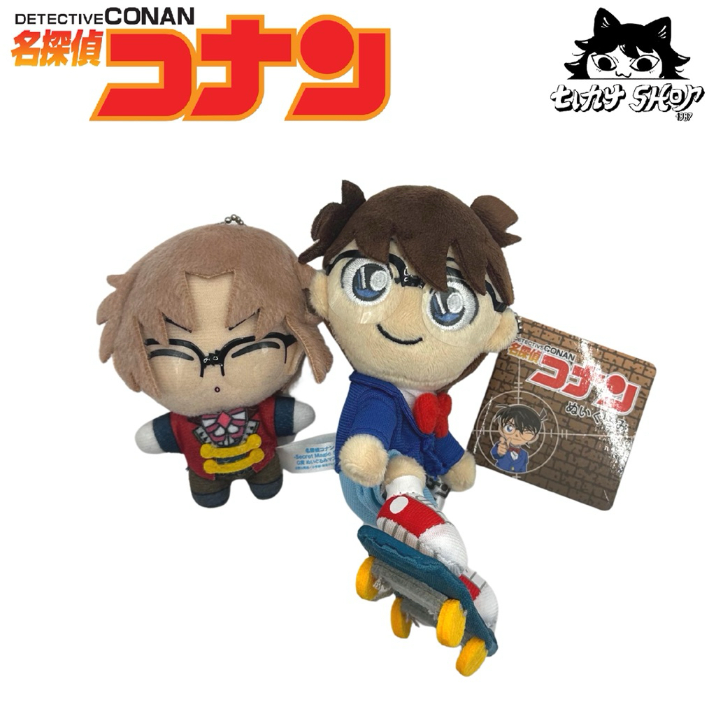 ลิขสิทธิ์แท้ ตุ๊กตา พวงกุญแจ โคนัน Conan และ โอกิยะ สึบารุ Okiya Subaru อนิเมะ ยอดนักสืบจิ๋วโคนัน De