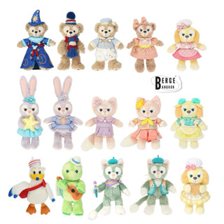 ꒰พร้อมส่งค่ะ🌸✨꒱ พวงกุญแจตุ๊กตา Duffy , Linna Ann , Stella Lo…