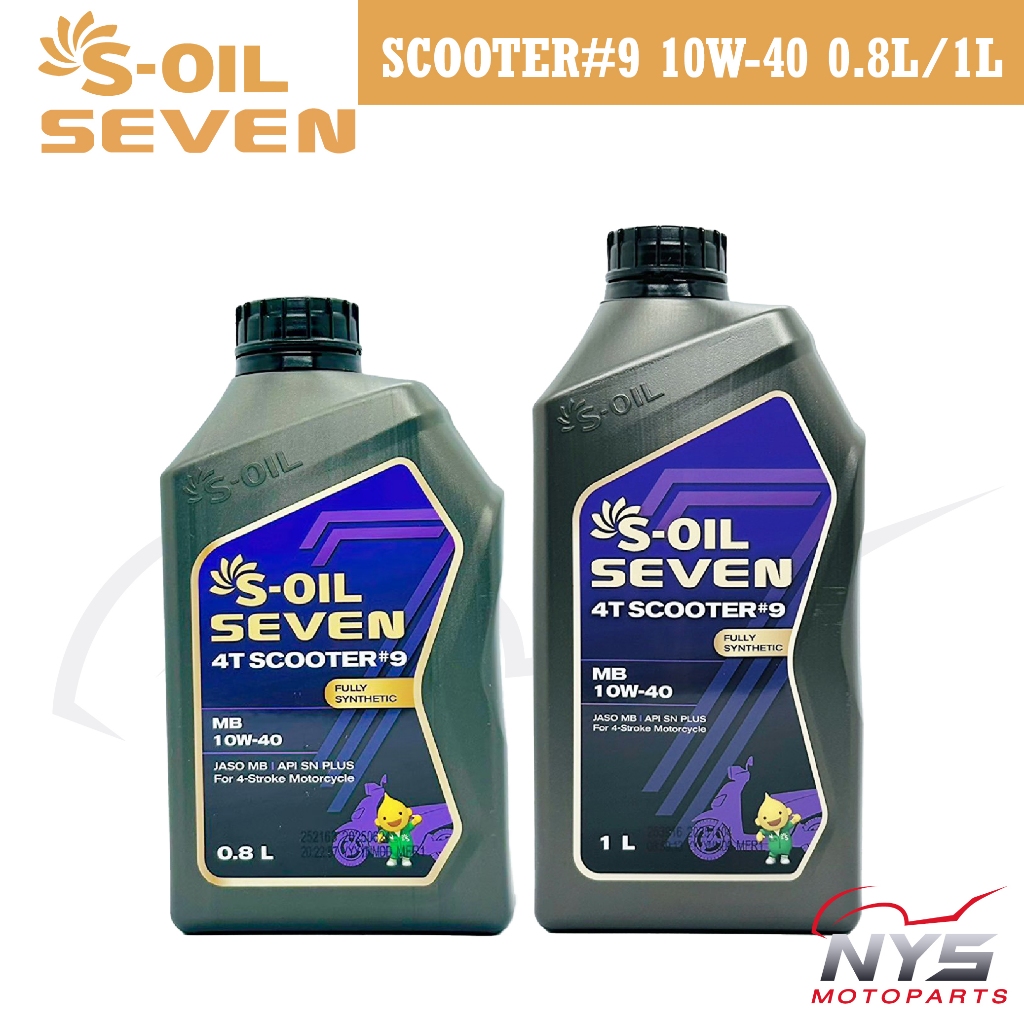 S-OIL SEVER SCOOTER#9 10W-40 0.8L/1Lน้ำมันเครื่องเอสออยล์สังเคราะห์100% Fully Syntheticสำหรับจักรยานยนต์4จังหวะออโตเมติก
