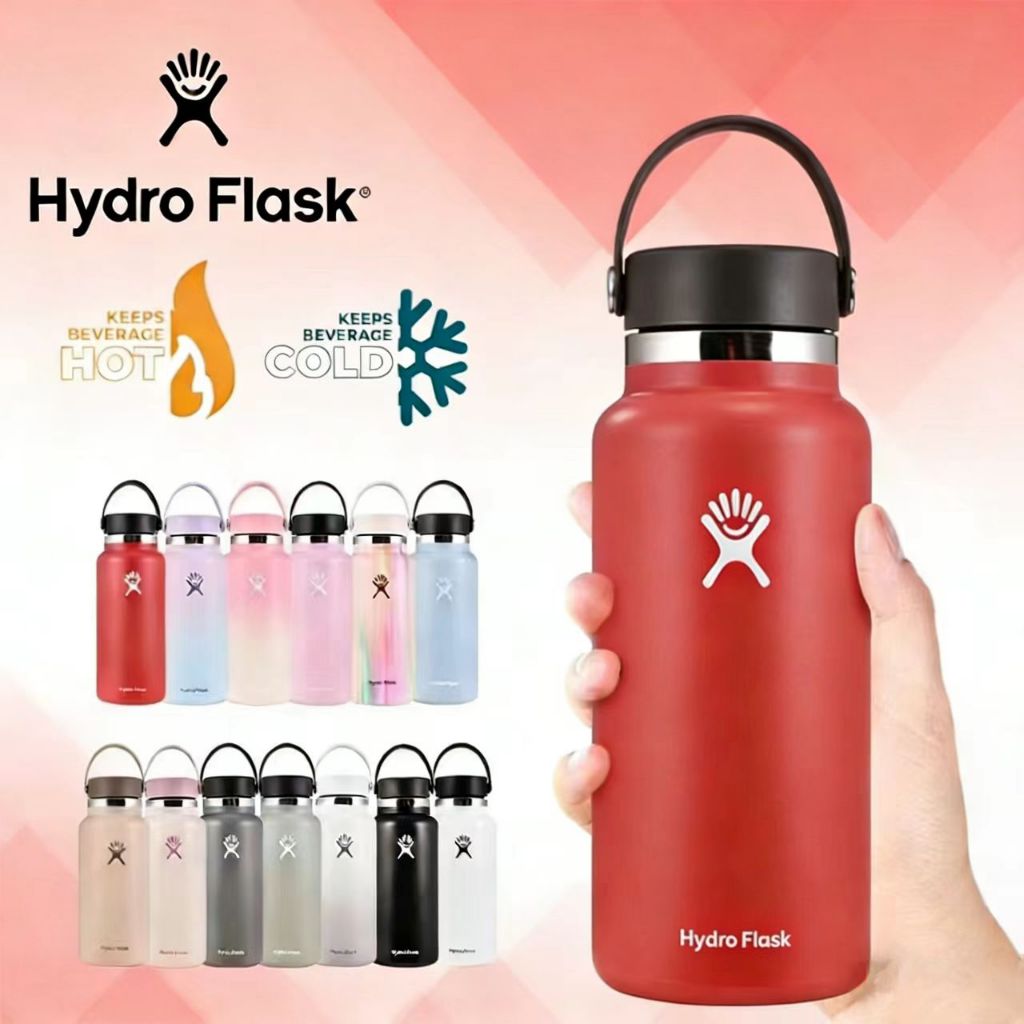 Hydro Flask 20oz 32oz 40oz แก้วน้ำปากกว้างฉนวนเก็บความร้อน ขวดน้ำเทอร์โมสุญญากาศ เก็บความเย็น เก็บอุ