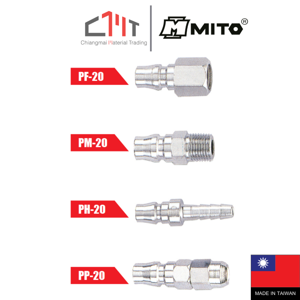 MITO ข้อต่อคอปเปอร์ No.PH-20 - PH-40 / PF-20 - PF-40 / PM-20 - PM-40 / PP-20 - PP-40