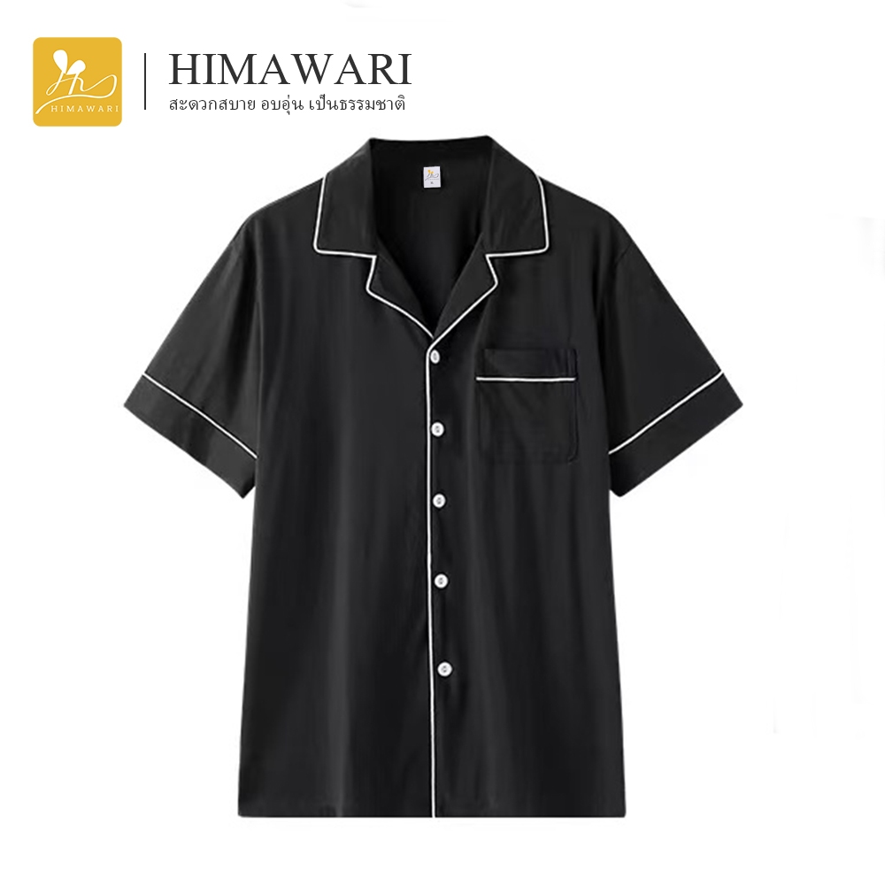 HIMAWARI丨ชุดนอนคู่ ชุดนอนผ้าซาติน ใส่ได้ทั้งผู้ชายและผู้หญิง แบบบาง ผ้าไหมเย็น ชุดนอนสบายที่บ้าน - รูปที่ 2