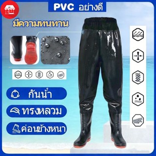 ชุดทำงานกันน้ำแบบบูทเต็มตัว ขนาด 124 ซม. ชุดครบชุด (บูท+กางเ…