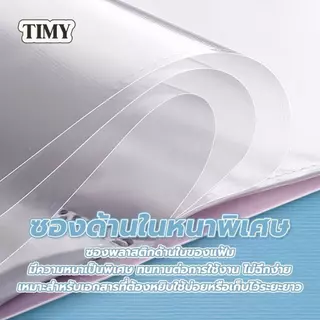 TIMY แฟ้มโชว์เอกสาร 30/60/100 ช่อง pp A4 แฟ้มใส่เอกสาร แฟ้ม แฟ้มเอกสาร แฟ้มซอง ซองโชว์เอกสารพลาสติกใส แฟ้มปกอ่อน A4
