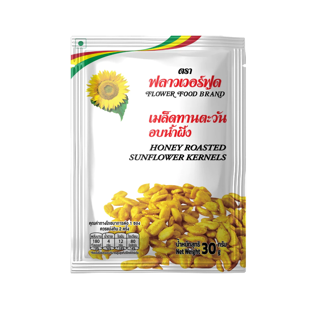 เมล็ดทานตะวันอบน้ำผึ้ง 30 กรัม (5 ซอง/แพ็ค) Roasted Sunflower Kernels with Honey 30 g. (5 pieces/pack)