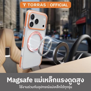TORRAS OStand O3L เคสจุดหมุน สำหรับ iphone 17 Pro Max/16 Pro Max | หมุนได้ 360° | มีถุงลมกันกระแทกรอบด้าน