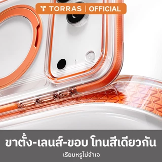 TORRAS OStand O3L เคสจุดหมุน สำหรับ iphone 17 Pro Max/16 Pro Max | หมุนได้ 360° | มีถุงลมกันกระแทกรอบด้าน