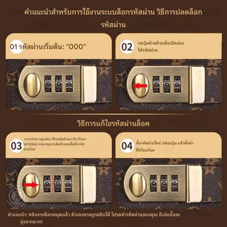 สมุดออมเงินหนัง PU มีล็อครหัส ความจุมาก 50 หน้า ใส่เงินสดธนบัตรได้ 100 ใบ