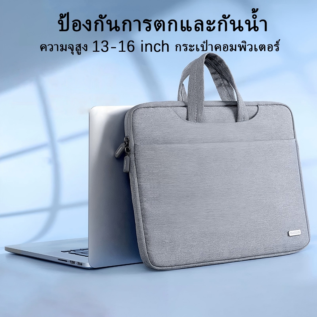 แล็ปท็อปกระเป๋าหิ้ว 2026 ใหม่สมัครแอปเปิ้ล macbook air14 ชายและหญิง Huawei matebook13 Lenovo อัสซุส pro15.6 Dell 16 นิ้ว