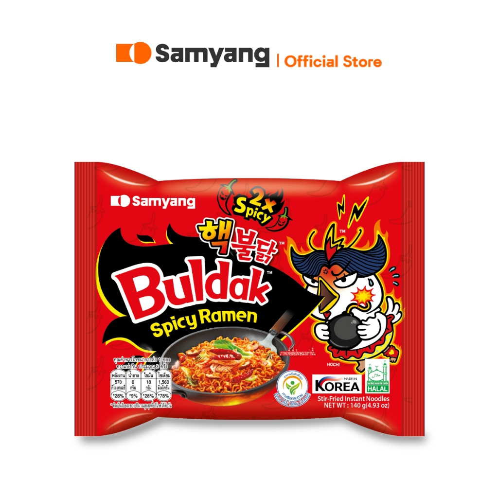 Samyang Buldak Spicy Ramen 2X Spicy | ซัมยัง บูลดัก สไปซี่ ราเมง 2เอ็กซ์ สไปซี่ (140g.)