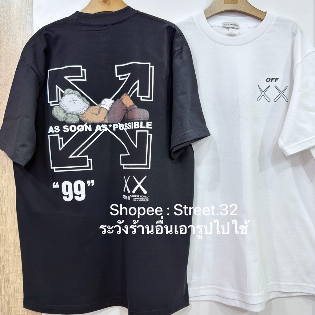 Street.32 เสื้อยืดแขนสั้น สกรีนลาย ถ่ายจากสินค้าจริง Off Wh kaws นอน