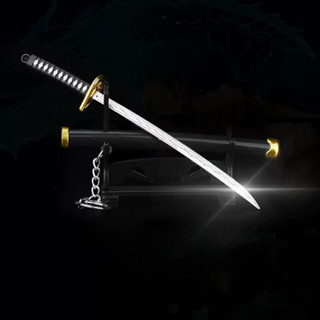 ดาบพวงกุญแจ มีดพวงกุญแจ รหัส KS003 พร้อมส่ง ราคาถูก