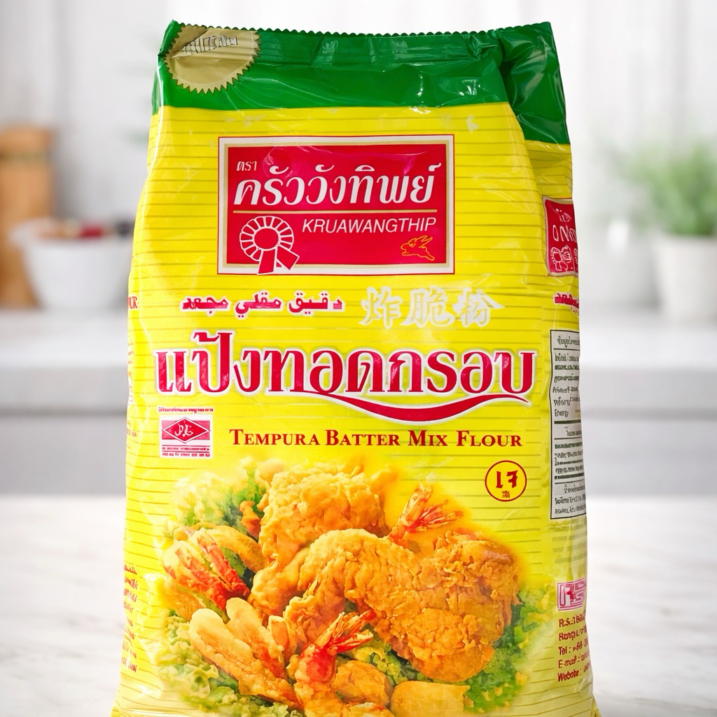 แป้งทอดกรอบ ครัววังทิพย์ กรอบอร่อย ขนาด 1 กิโลกรัม