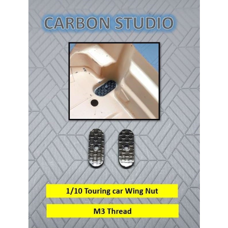 น๊อตยึดวิงรถบังคับคาร์บอนไฟเบอร์ RC Touring Car 1/10 Carbon Fiber wing nut