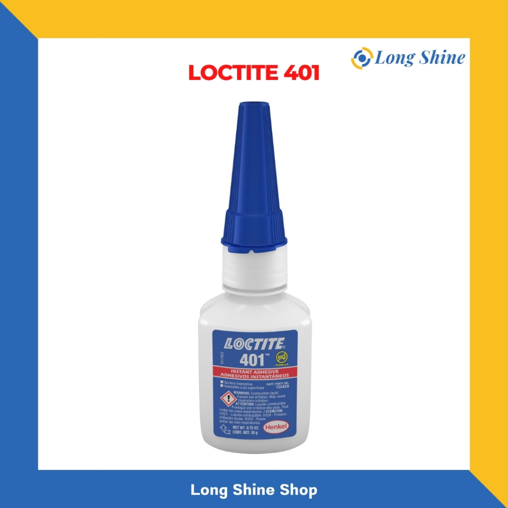 กาวล็อคไทท์ LOCTITE 401 ขนาด 20ML. (ของแท้ พร้อมส่งจากไทย**)