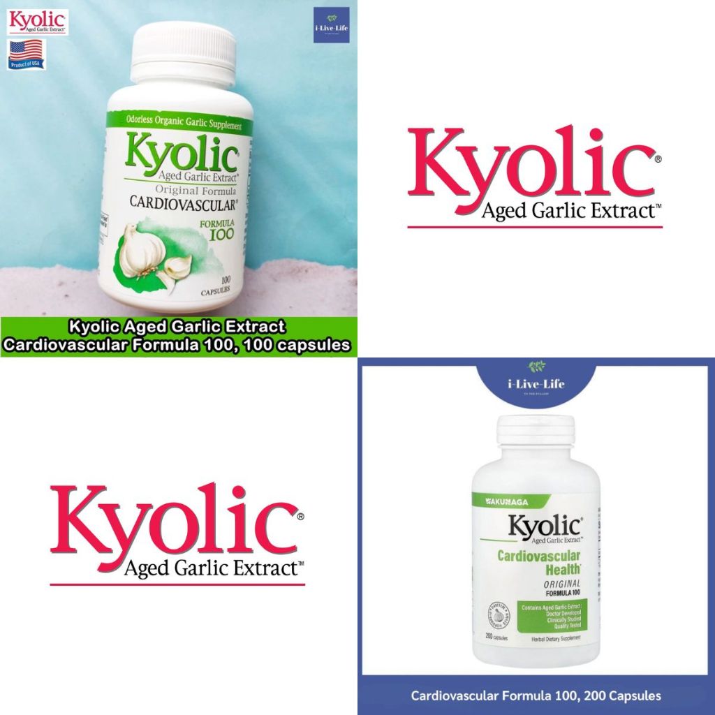 สารสกัดจากกระเทียม Aged Garlic Extract Cardiovascular Formula 100:  100 or 200 Capsules - Kyolic