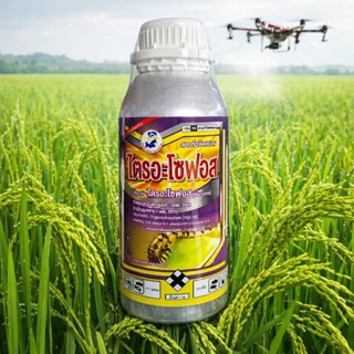 ไตรอะโซฟอส 1ลิตร สูตรเย็น💥น็อคหนอน เพลี้ย แมลง เห็นผลไว สูตร…