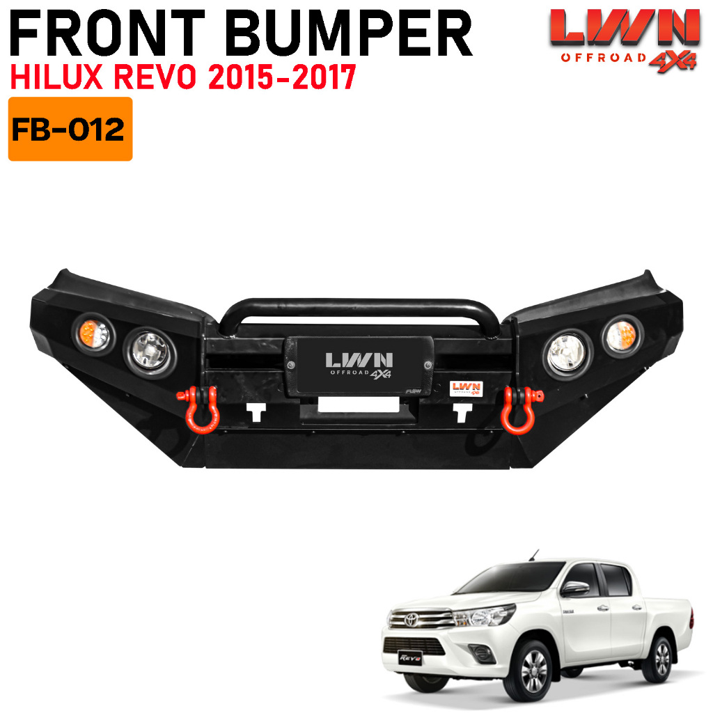 กันชนหน้า Revo 2015-2017 รุ่น FB-012 กันชนเหล็กแบรนด์ LWN4x4 กันชนออฟโรด Offroad Bullbar