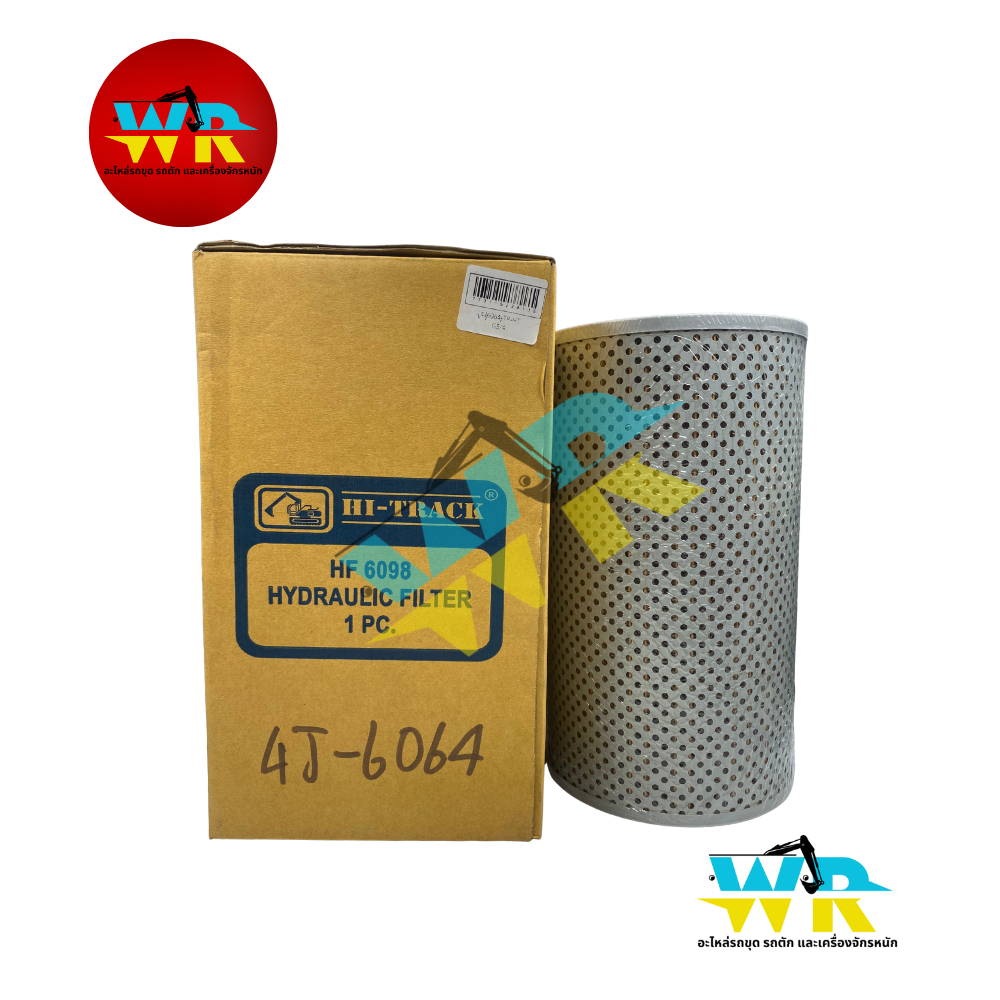 4J-6064 กรองทอร์ค D6C (HF-6098,P55-6064) HI-TRACK.