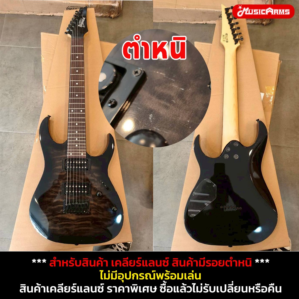 ลดสูงสุด 80% กีต้าร์ไฟฟ้า Gusta (สินค้าเคลียร์แลนซ์ สินค้ามีรอยตำหนิ) พร้อมส่ง ส่งทุกวัน !! Music Ar