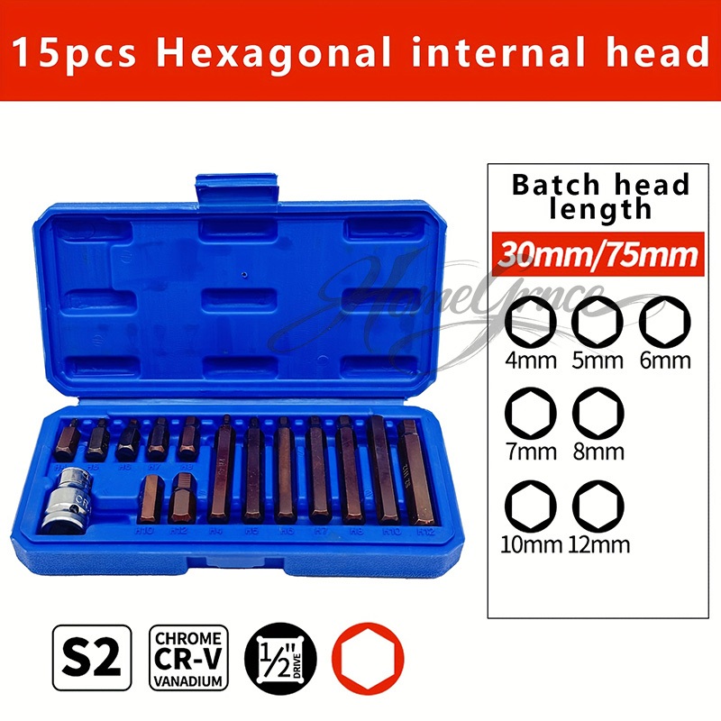 ชุดประแจบล็อกหัวหกเหลี่ยมรูปดาว 15 ชิ้น (Star Socket Set)
