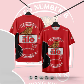 เสื้อกีฬาลายคอกลมแขนสั้นลีโอแดง ใส่สบาย