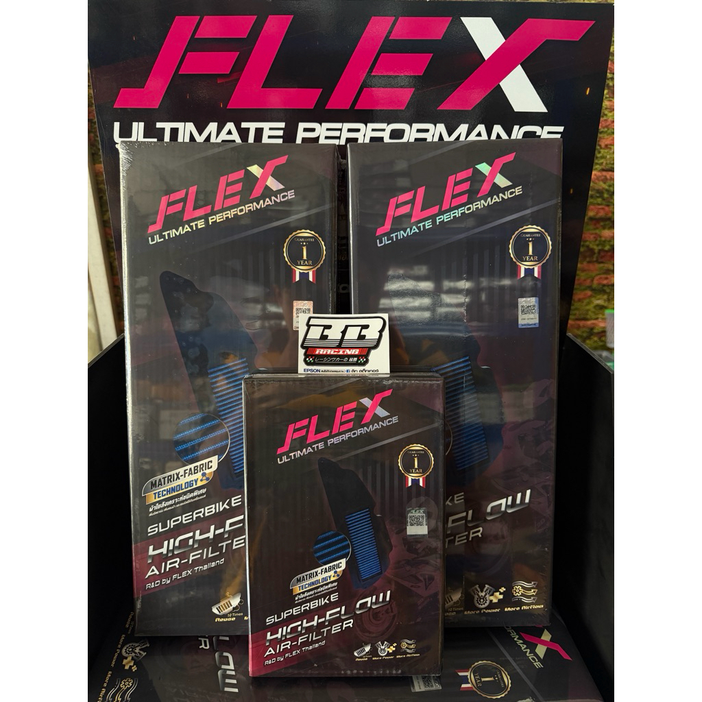 กรองอากาศ แท้💯 FLEX เฟล็กซ์ LEAD GIORNO PCX160 PCX150 CLICK160 FORZA350 XMAX N-MAX หลีด จีออโน่ หรีด