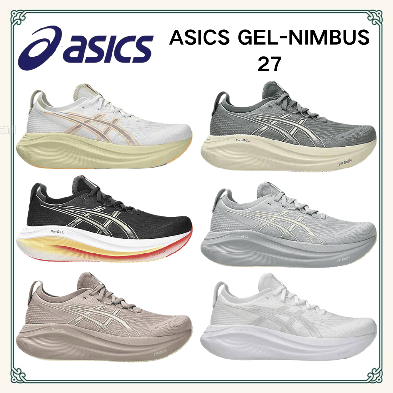 รองเท้าวิ่ง ASICS GEL-NIMBUS 27 ของแท้