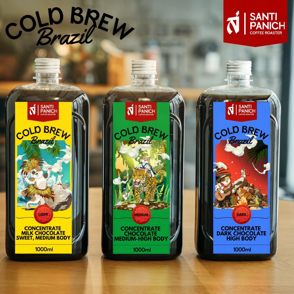 น้องใหม่!! ห้ามพลาด Cold Brew Coffee Brazil กาแฟสกัดเย็นเข้มข้น บราซิล อราบิก้า 100% ขนาด 500/1000 ml.