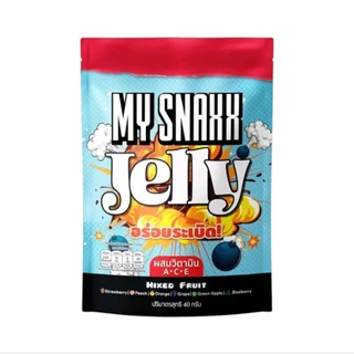 MY SNAXX เยลลี่ผสมวิตามิน รสผลไม้รวม ตรา มาย สแน็คซ์ 40g