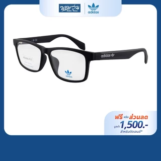 [ฟรีคูปองเลนส์ 1,500.-] adidas กรอบแว่นตา รุ่น OR5027-F/002/56